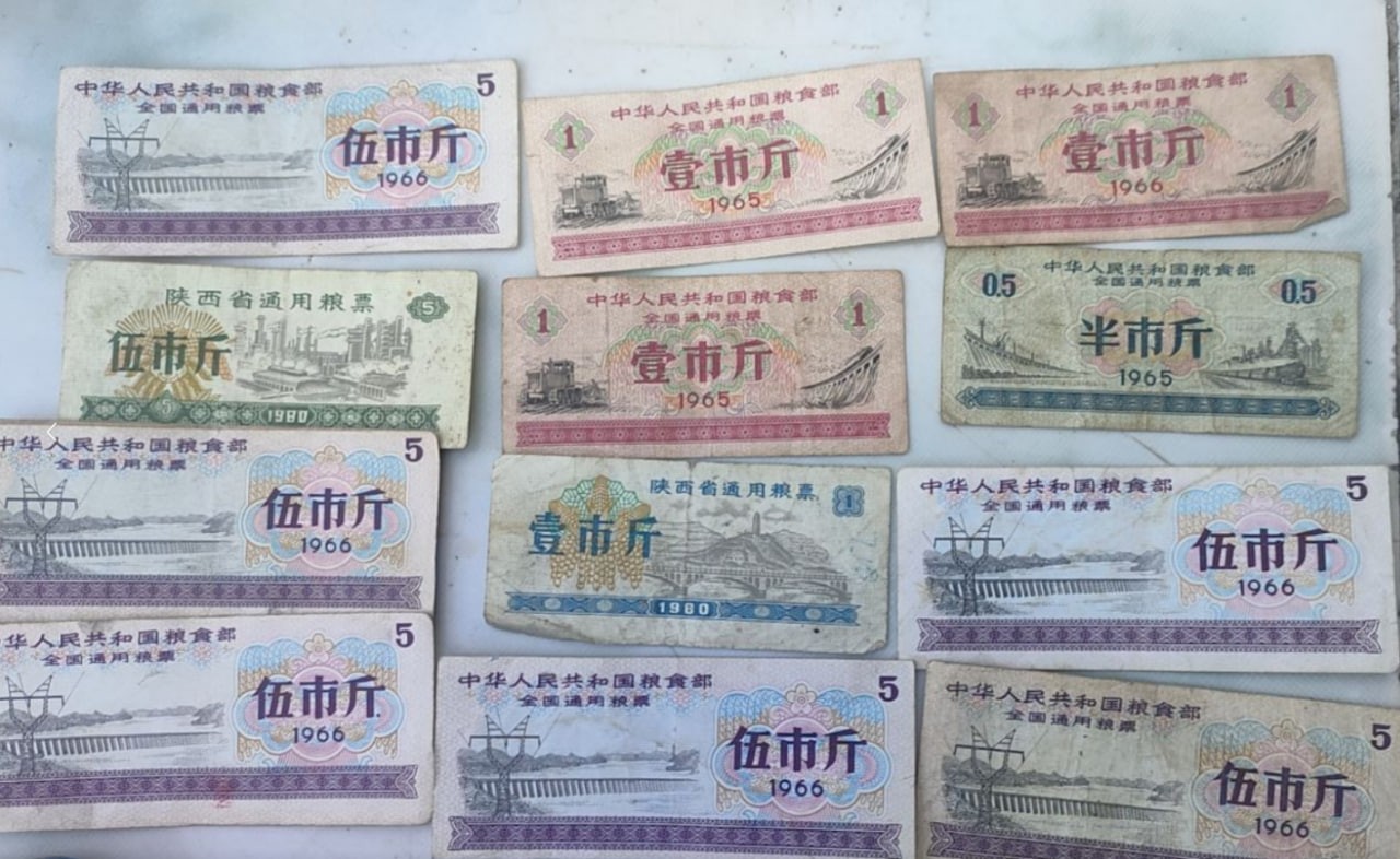 通用粮